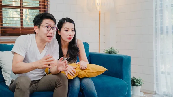 Asian Couple Cheer Football Match Front Television Living Room Home — Stock Photo, Image