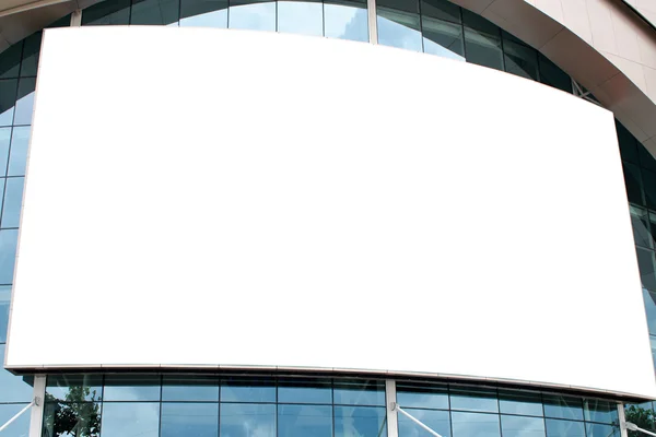 Parede de placa de cartaz em branco no shopping center moderno com espaço de cópia para o seu conteúdo de mensagem de texto . — Fotografia de Stock