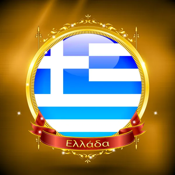 Прапор Греції в золото — стоковий вектор