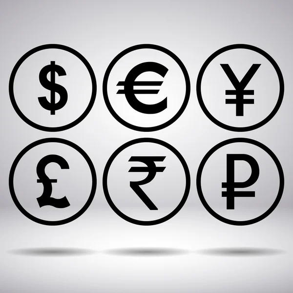 Signes monétaires mondiaux en cercle — Image vectorielle