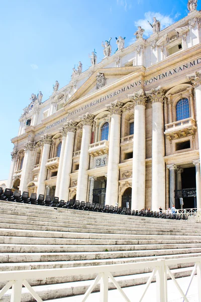 Basilique Saint-Pierre — Photo