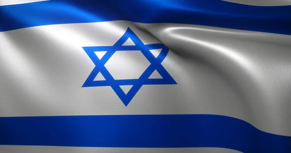 イスラエルの旗は 折り目を振って ビューを閉じ 3Dレンダリング — ストック写真