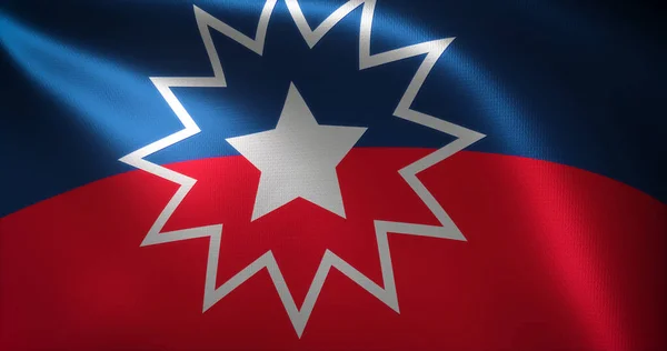 朱奈纳国旗 带有波浪折叠的非裔美国国旗 3D渲染 — 图库照片