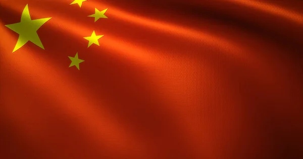 Σημαία Κίνας Κινεζική Σημαία Κυματιστές Πτυχώσεις Προβολή Close Απόδοση — Φωτογραφία Αρχείου