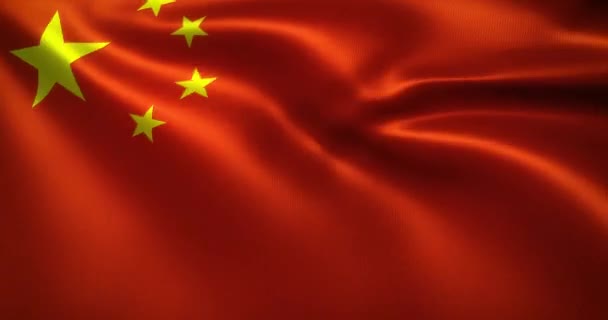 China Flagge Chinesische Flagge Mit Wehenden Falten Nahaufnahme Darstellung — Stockvideo