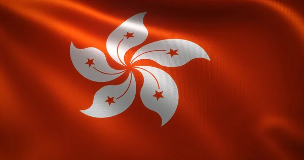 Hong Kong Flag Waving Folds Close View Rendering — Stock Photo, Image