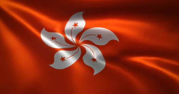 Sallanan Kıvrımlı Hong Kong Bayrağı Yakın Görüş Görüntüleme — Stok fotoğraf