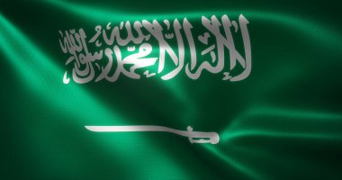 El sallayan kıvrımlı Suudi Arabistan Bayrağı, yakın görüş, 3D görüntüleme