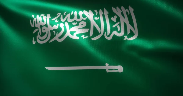 El sallayan kıvrımlı Suudi Arabistan Bayrağı, yakın görüş, 3D görüntüleme