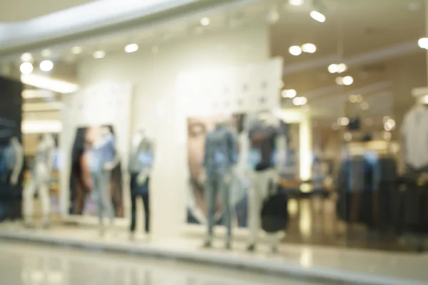 Department store. Defocused blur background. — Stock Photo, Image