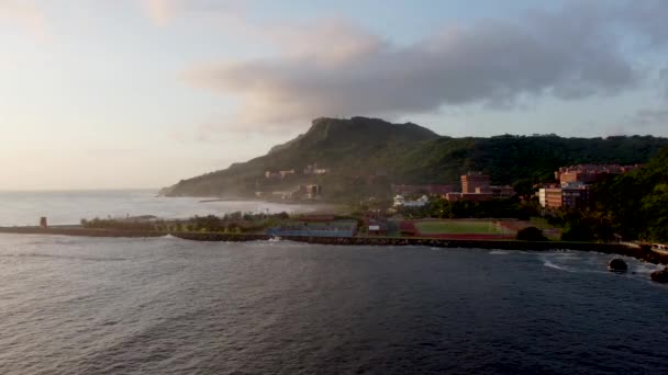 Aerial View Kaohsiung — Stock Video