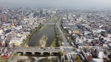Kyoto 'nun Hava Görüntüsü