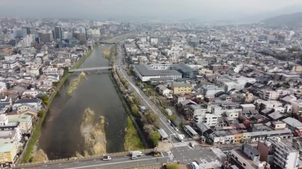 Αεροφωτογραφία Του Κιότο — Αρχείο Βίντεο