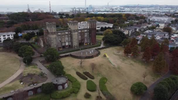 Vista Aérea Yokohama — Vídeo de Stock