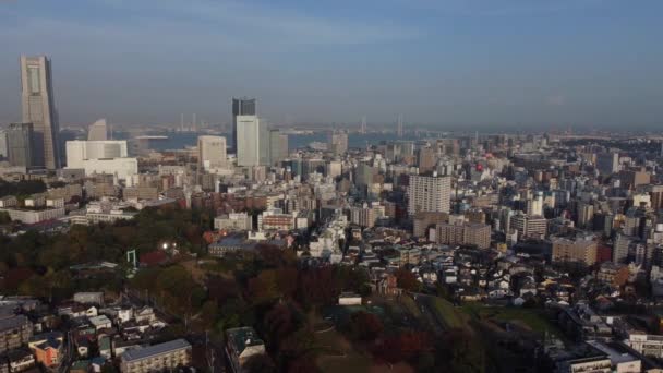 Vue Aérienne Yokohama — Video