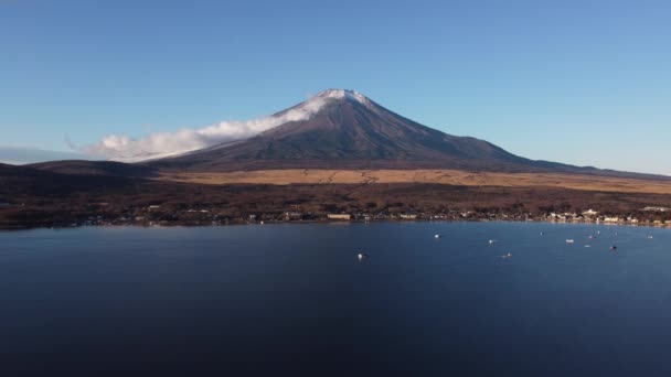 Skyline Luftaufnahme Fuji — Stockvideo