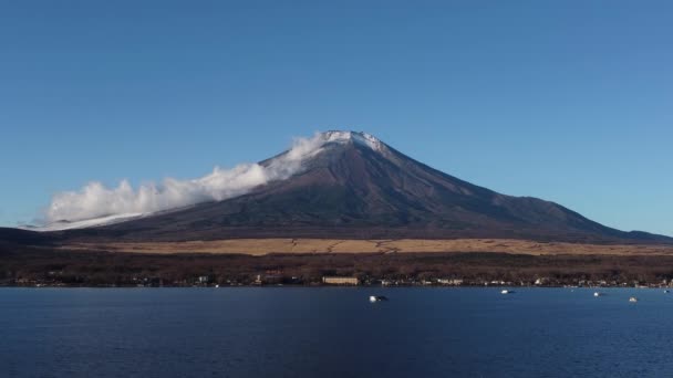 Skyline Aerial View Fuji — Stok Video