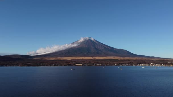 Skyline Aerial View Fuji — Stok Video