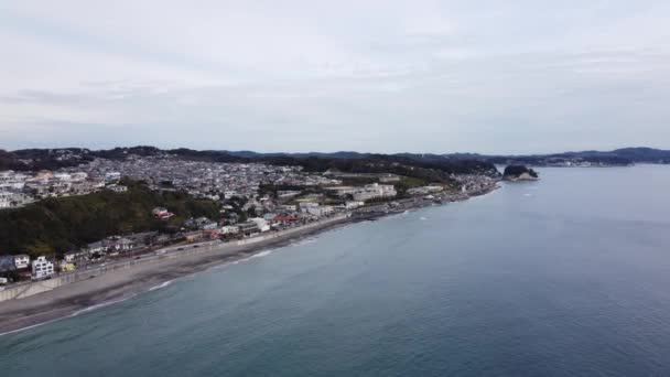 Antenne Uitzicht Van Kamakura — Stockvideo