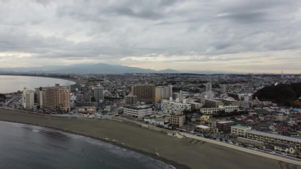 Vista Aérea Kamakura — Vídeo de Stock