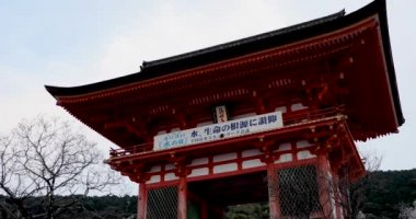 Kyoto 'nun En İyi Noktaları