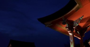 Kyoto 'nun En İyi Noktaları