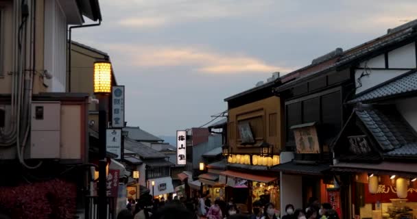 Los Mejores Lugares Kioto — Vídeos de Stock