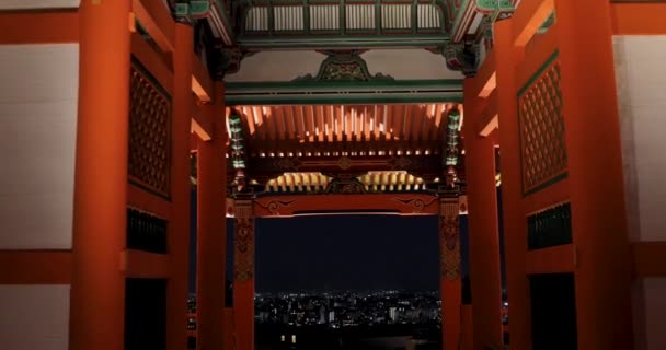 Les Meilleurs Endroits Kyoto — Video