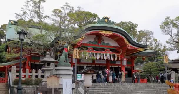 Cele Mai Bune Locuri Din Kyoto — Videoclip de stoc