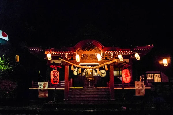 Yamanakako Festivali