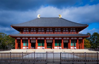 Nara 'nın yaşam tarzı