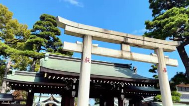 Tokyo Tapınağı, Tokyo Tapınağı, Japonya.