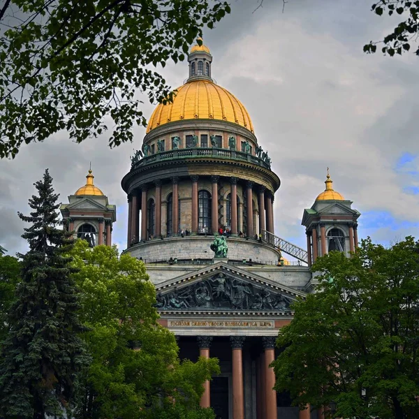 Kathedrale Von Kasan Petersburg — Stockfoto