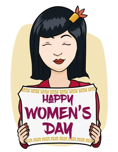 Asian Woman with Greeting Message in Scroll for Women's Day, Vector Illustration — Stockvector
