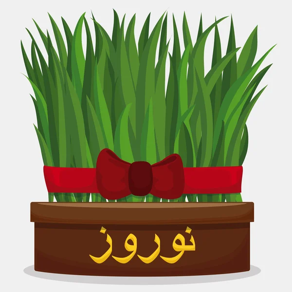 Sabzeh tied with a Red Ribbon and Bow for Nowruz, Vector Illustration — Stok Vektör