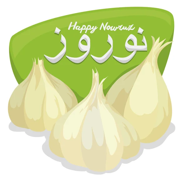 Clove of Garlics with Green Sign for Nowruz, Vector Illustration — Stockvector