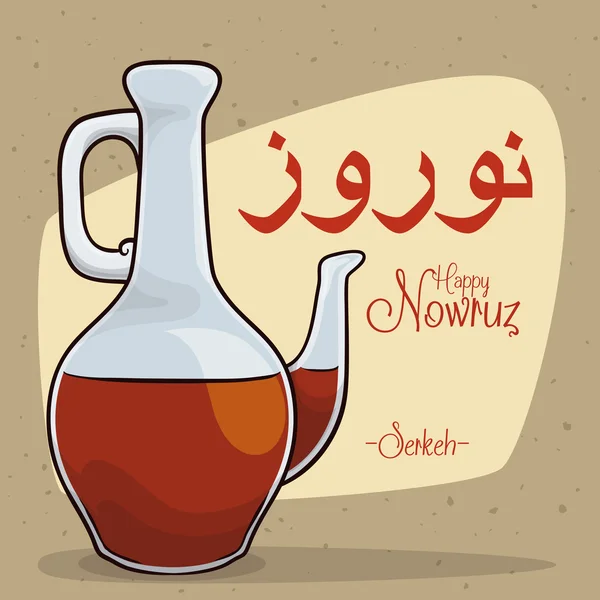 Crueto de vidro com vinagre como o símbolo da velhice para Nowruz, ilustração vetorial —  Vetores de Stock