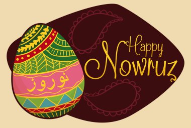 Pretty Painted Egg for Nowruz Celebration, Vector Illustration