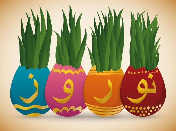 Hermosos huevos pintados con hierba de trigo para Nowruz vacaciones, ilustración vectorial — Vector de stock