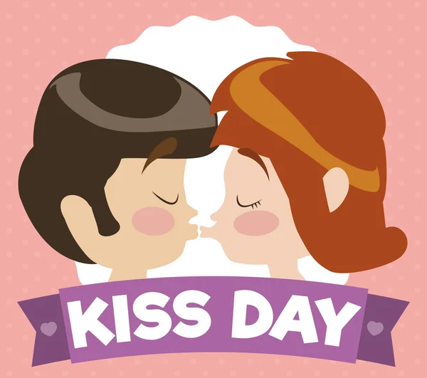 漫画のカップルが記念キス日リボンの後ろにキス、ベクトル イラスト — ストックベクタ