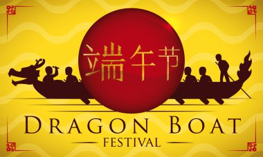 Bir Dragon Boat Festivali Afiş yarış takımı, illüstrasyon vektör