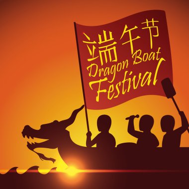 Bir gün batımı bir Dragon Boat Festivali, vektör çizim içinde mürettebat siluet