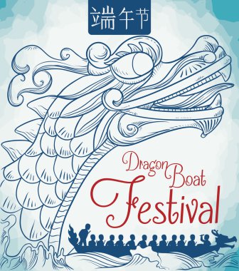 Dragon Boat Race Poster in Hand Drawn Style, Vector Illustration clipart