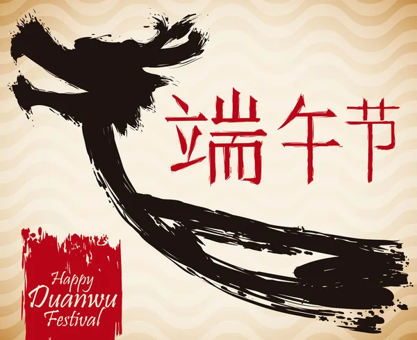 Barco de dragão em estilo Brushstroke Comemorando o Festival Duanwu, ilustração vetorial — Vetor de Stock