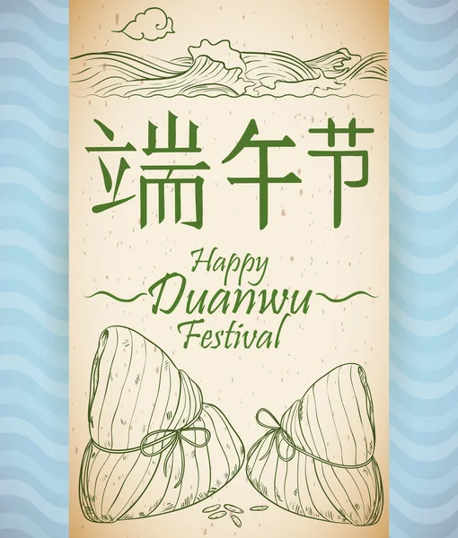 Role com recreação da tradição de Zongzi no Festival de Duanwu, ilustração vetorial — Vetor de Stock