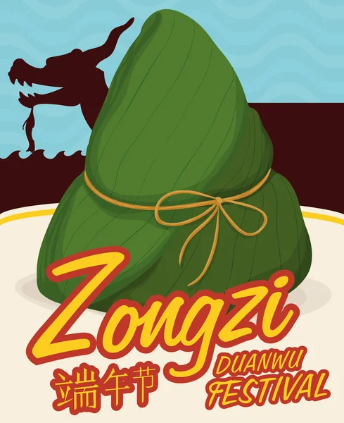 Hagyományos Zongzi a Sárkányhajó mögött Duanwu Fesztivál, vektoros illusztráció — Stock Vector