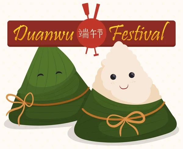 Couple de Dumplings Zongzi pour le Festival de Duanwu, Illustration vectorielle — Image vectorielle