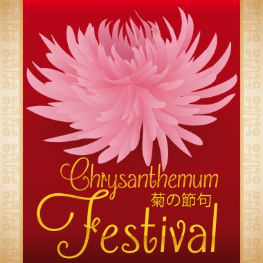 Güzellik Kasımpatı çiçeği çift dokuzuncu Festivali, vektör çizim için
