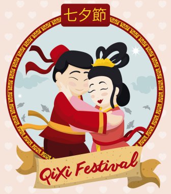 Şirin çift Qixi Festivali, kutlama illüstrasyon vektör
