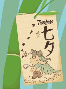 Paper with Couple Design for Tanabata Festival, Vector Illustration clipart